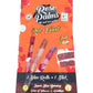 Leaf Palms “Rose Palms” Rose Petal Rolls – 3 Slim/Pack – 20-Count Display