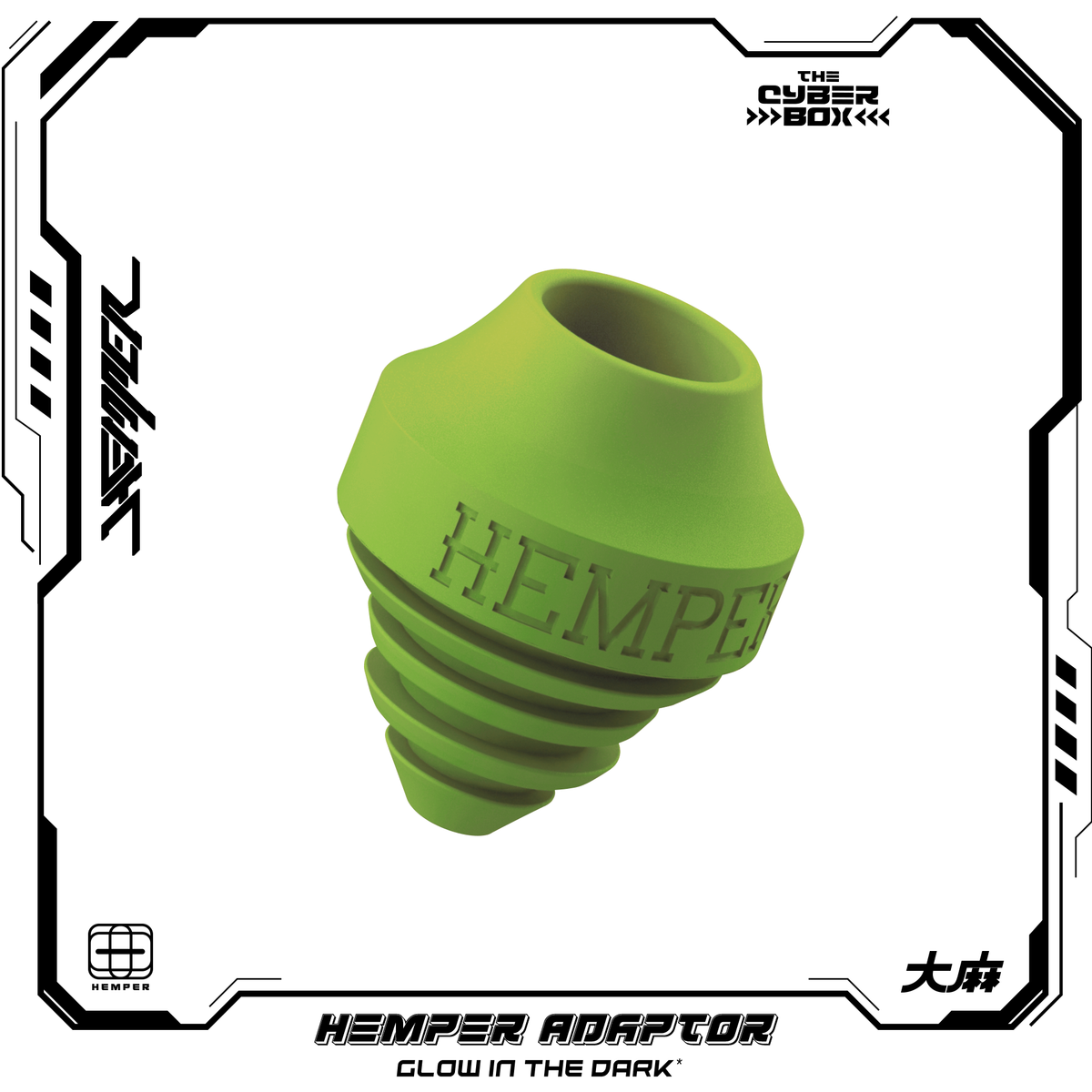 Hemper Cyber Punk Box - view 7